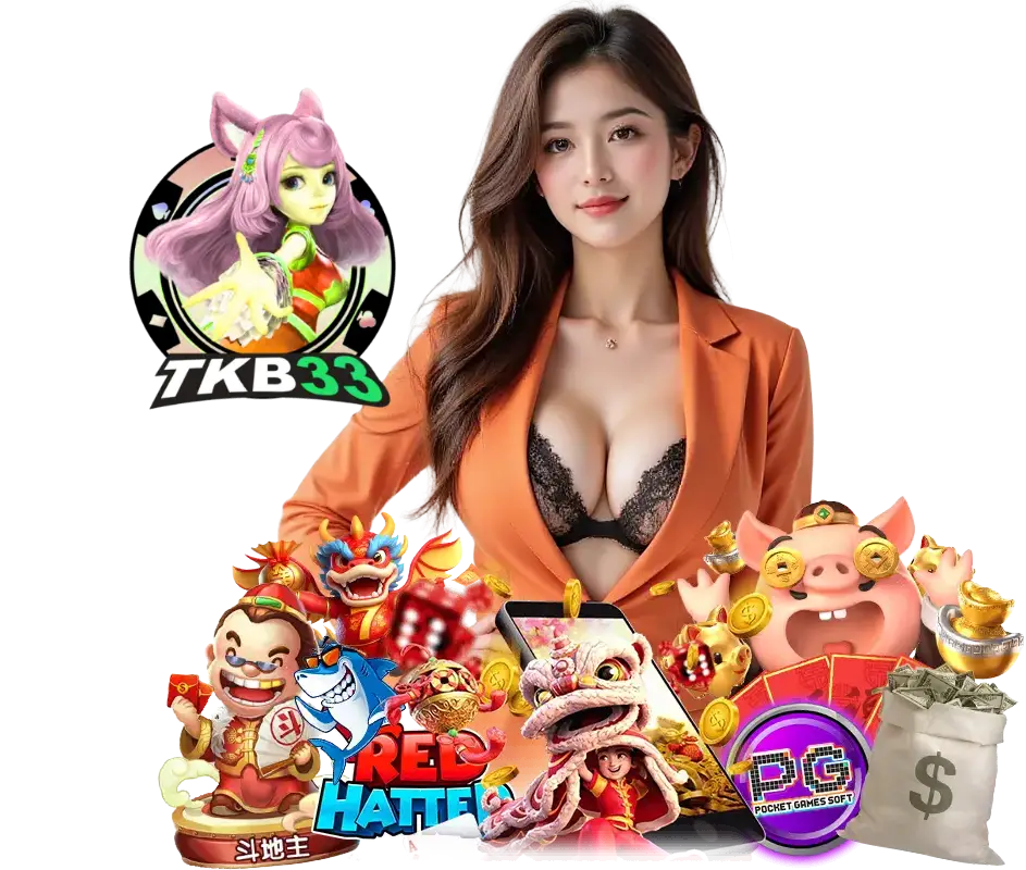 TKB33 ไม่ผ่านเอเยนต์ 