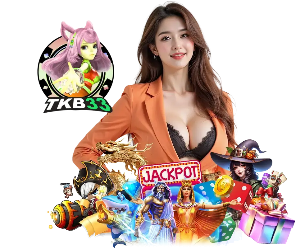 TKB33 เข้าสู่ระบบ