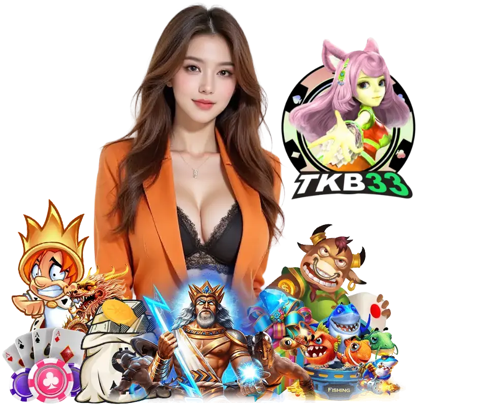 TKB33 โบนัสฟรี