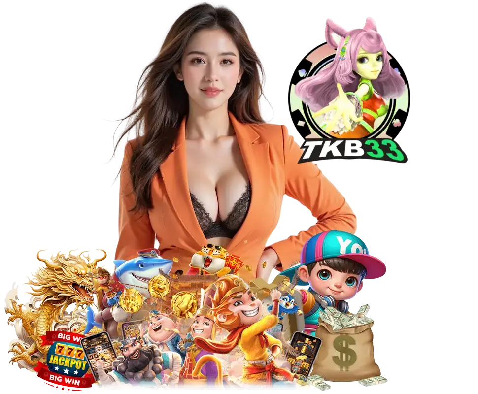 TKB33