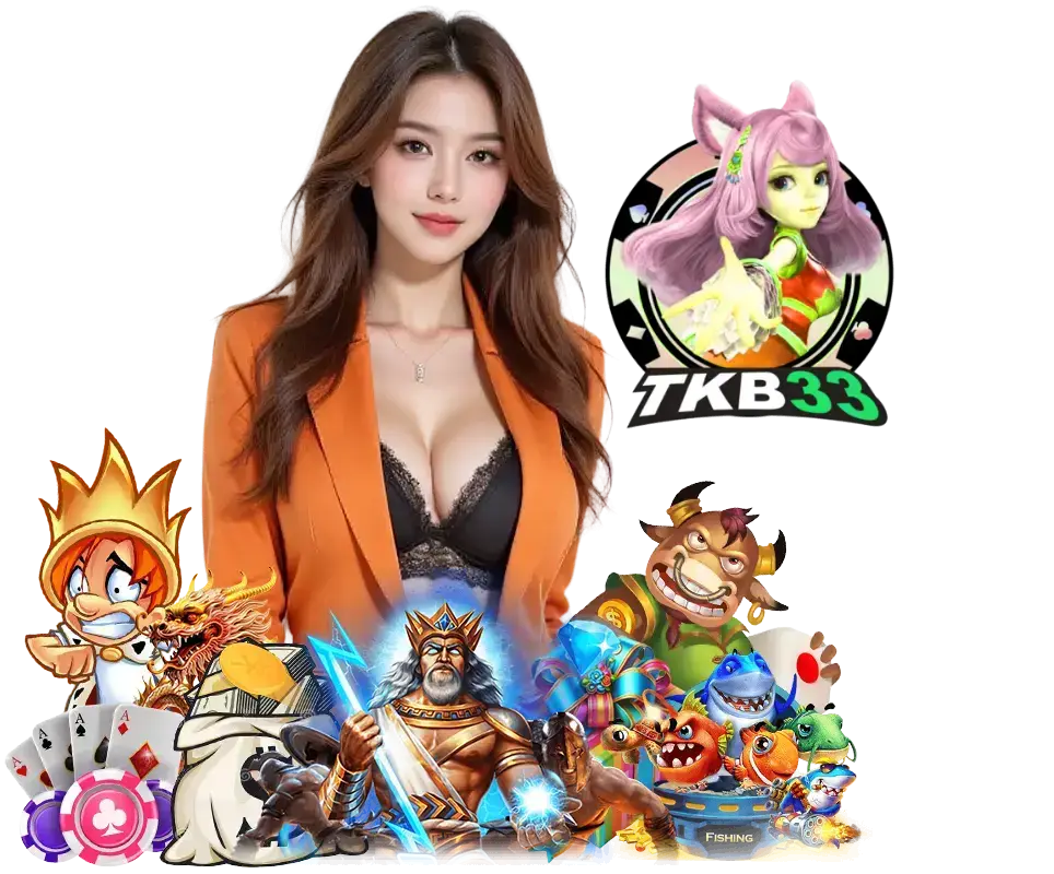 TKB33 โบนัสฟรี