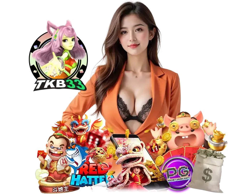 TKB33 ไม่ผ่านเอเยนต์