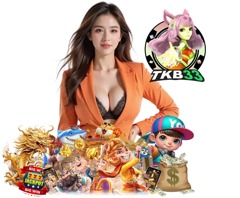 TKB33